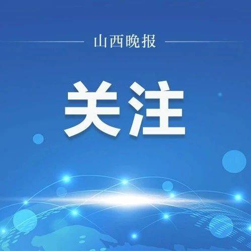 确定了！央视将转播国足，就在今晚