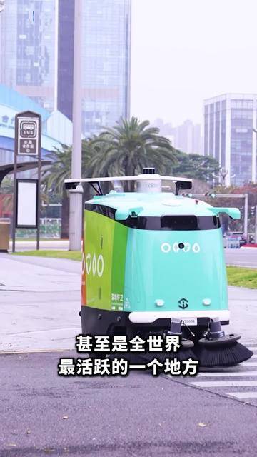 视频丨机器人“整活”很热闹，但场景使用更值得上热搜