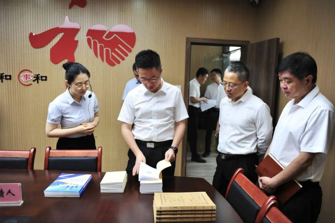 林晓东到厦门市司法局调研