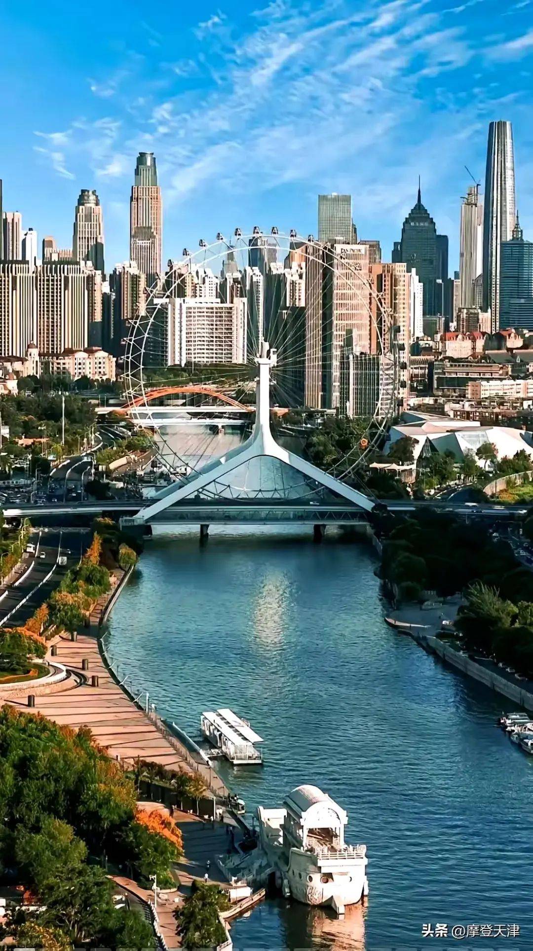 05:海河与盐业和漕运