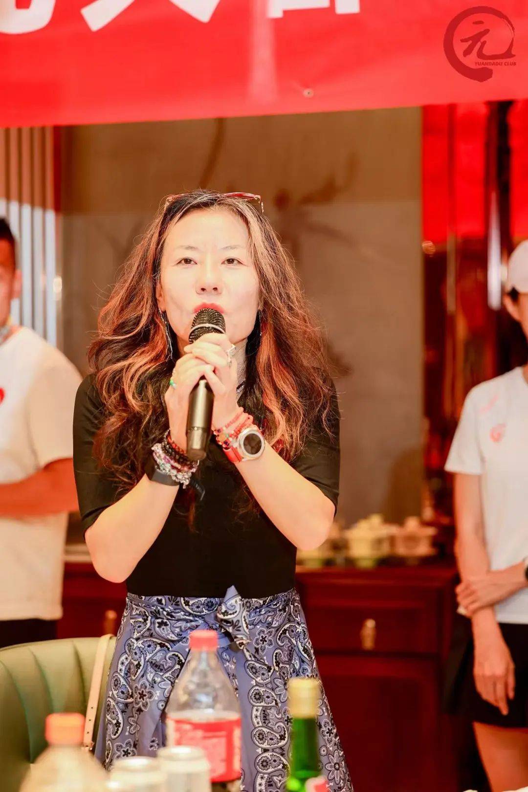 2025北京元大都cd联合聚会