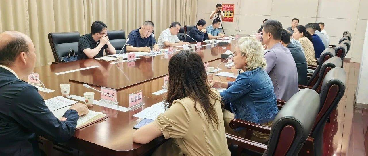 省司法厅、省发展改革委、省工商联召开规范涉企行政执法专项行动民营企业座谈会