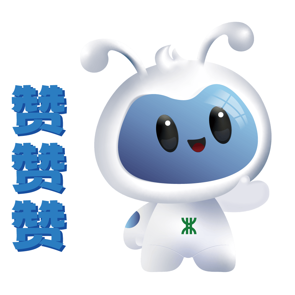 (图片仅供参考,具体以实物为准)宝们还在等什么?