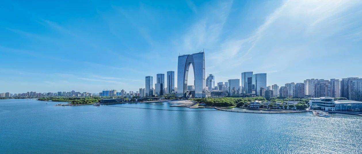 苏州再添科创“强引擎”,两大百亿级基金正式发布!_给予_产业_支持
