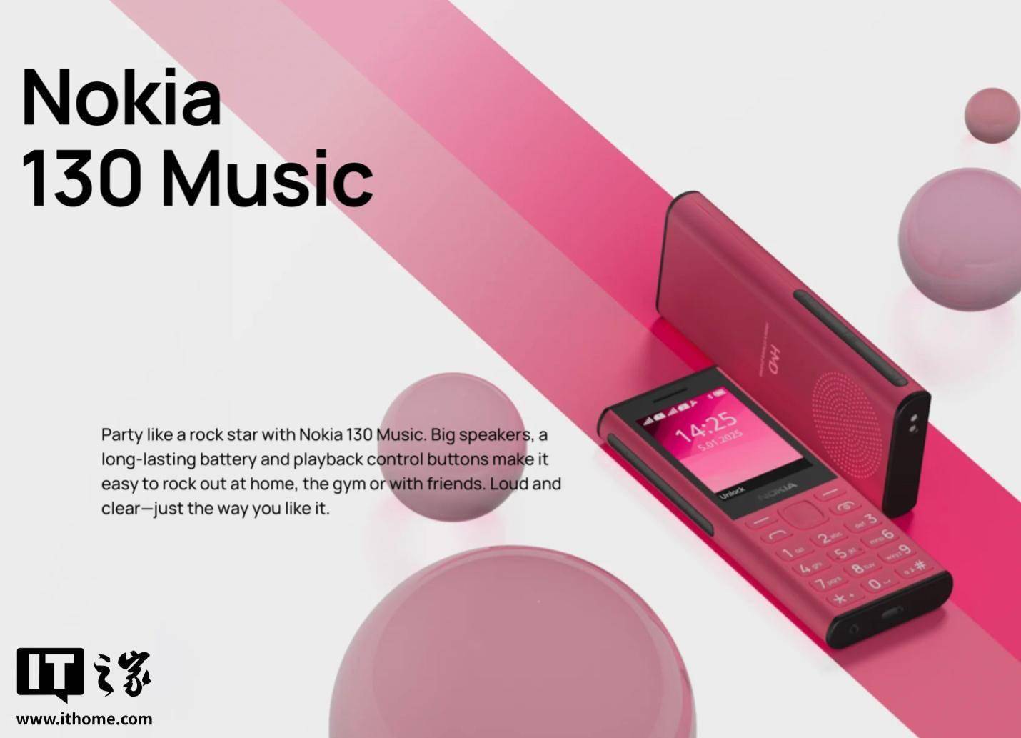 HMD Global 宣布退出美国市场停止在当地销售手机_搜狐网