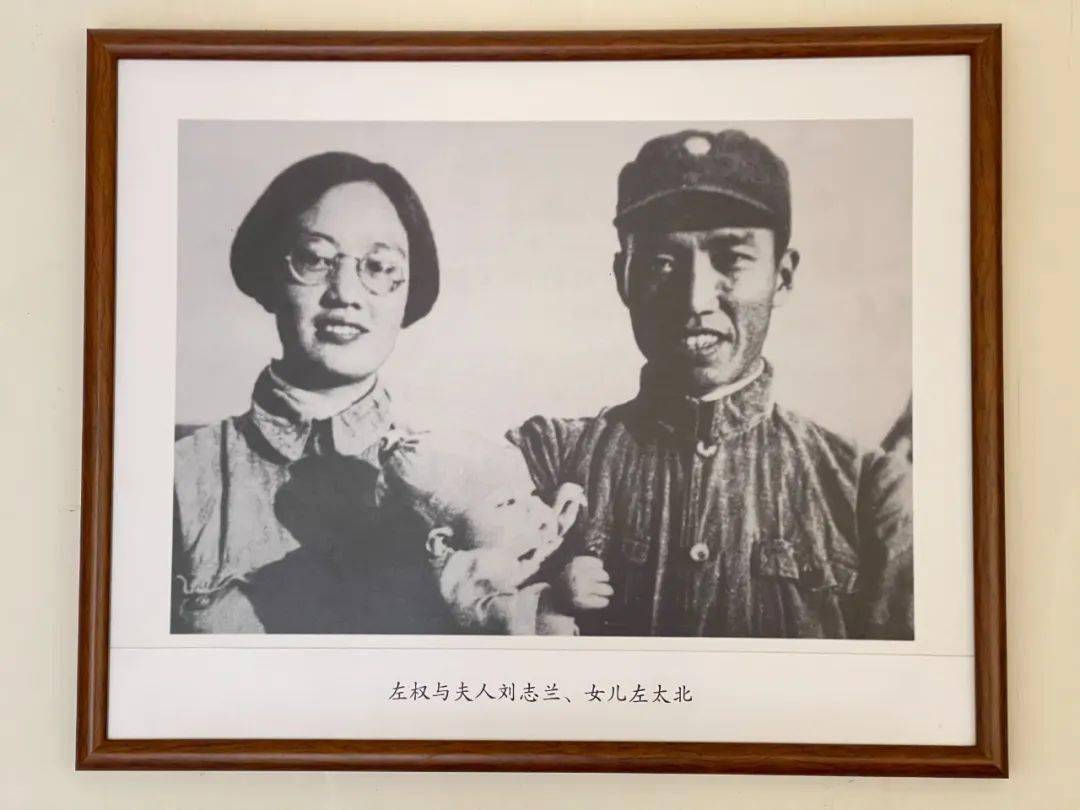 左权将妻子刘志兰为了全心投入百团大战中次年8月左权与刘志兰结婚经