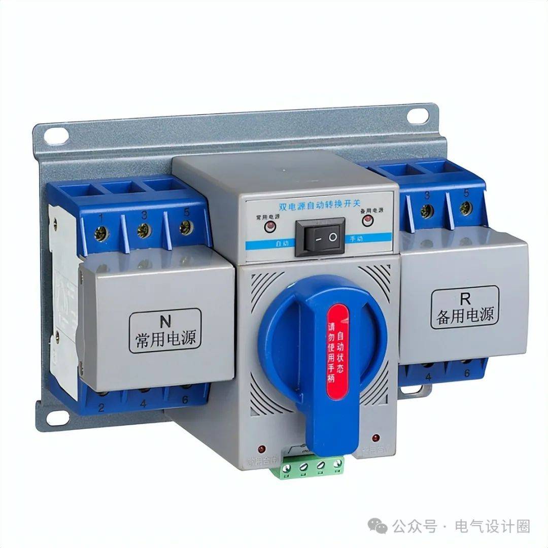 双电源切换开关选pc级还是cb级?它们到底有啥区别?