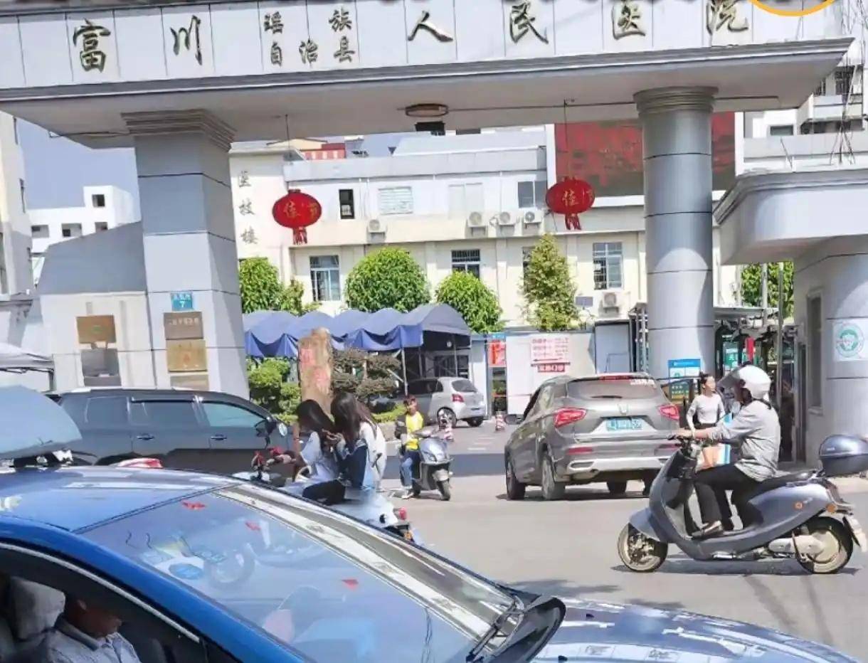 富川县人民医院被指暴力接生婴儿致残:引发众怒 真相为何?(图5)