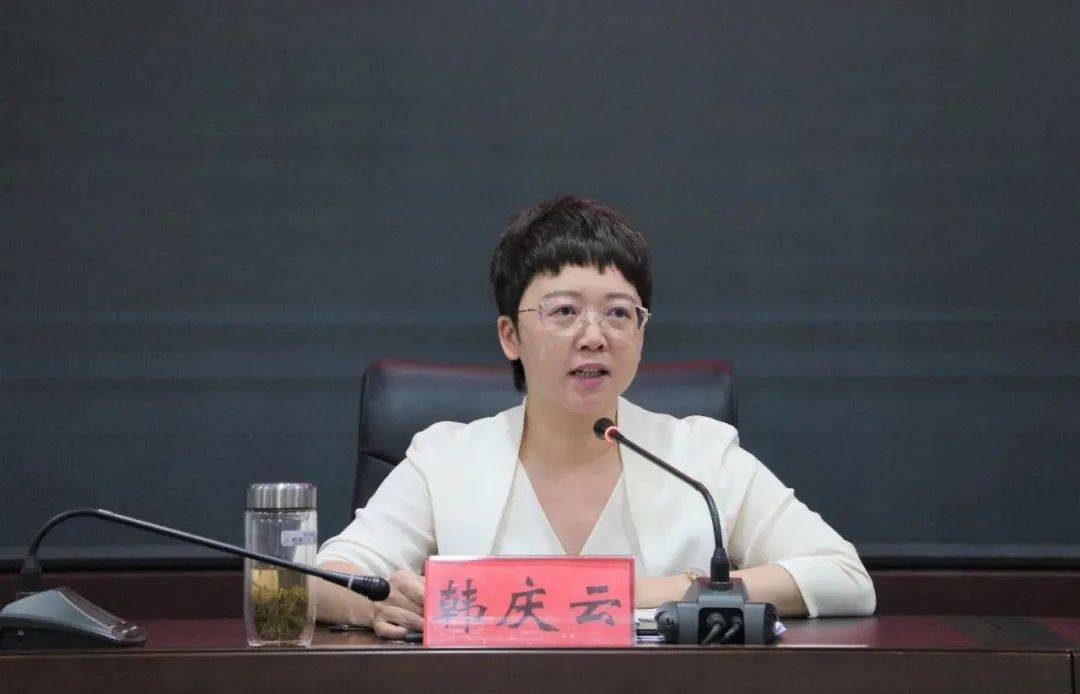 县委常委,副县长韩庆云出席会议,对抓好巡察整改工作提出要求