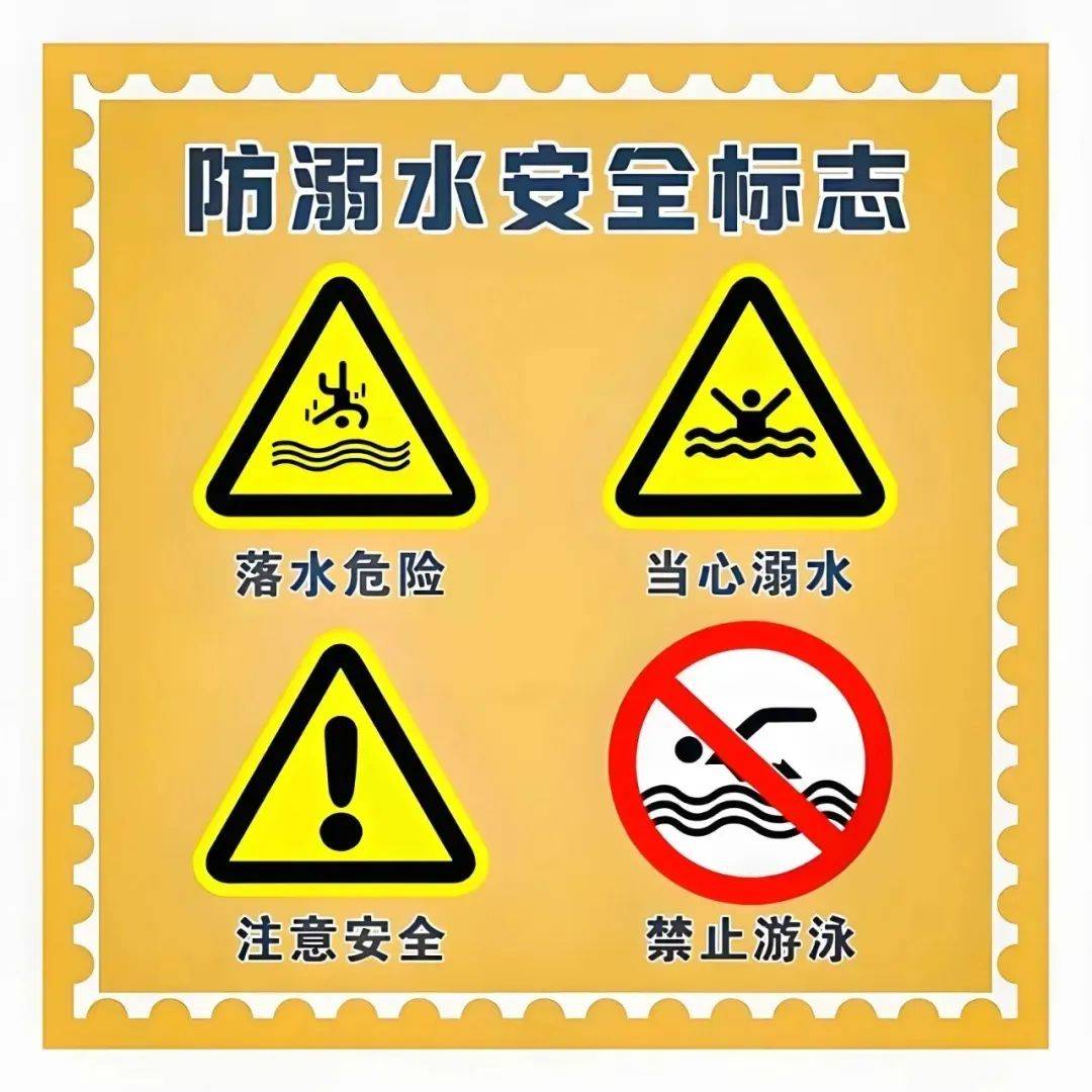 武邑县第二中学致学生家长的一封信