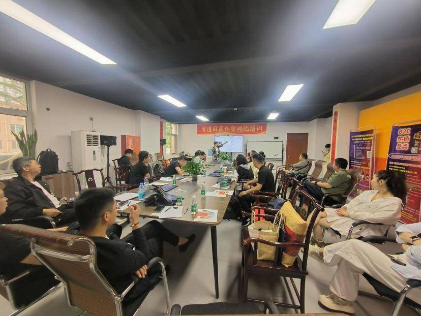 河北枣强县跨境电商游学培训班走进博道园区 赋能产业发展新征程