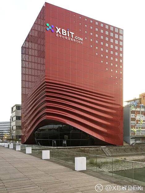 加密货币获5000美元免税额，XBIT平台迎政策利好