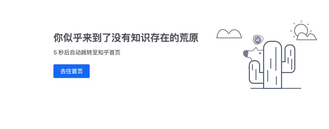 DeepSeek 向王一博道歉？知道真相后我乐了。