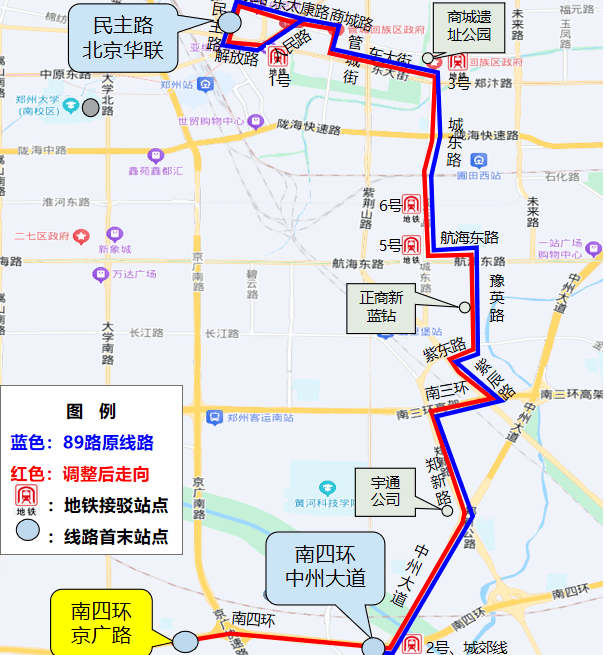 7月19日起,郑州20条公交线路有调整