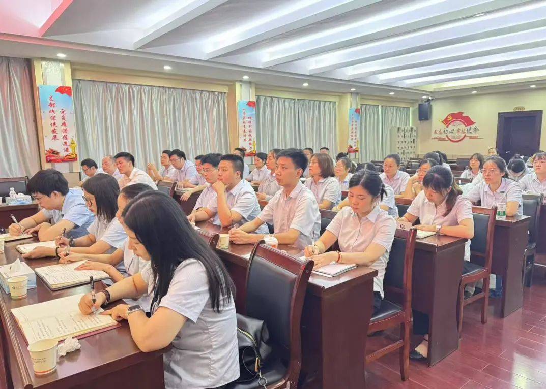 洪湖农商银行开展电信网络诈骗"资金链"精准治理专项培训