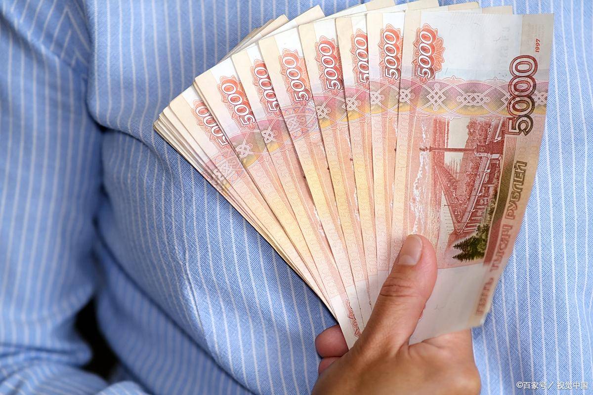 一斤钱100块多少人民币_搜狐网