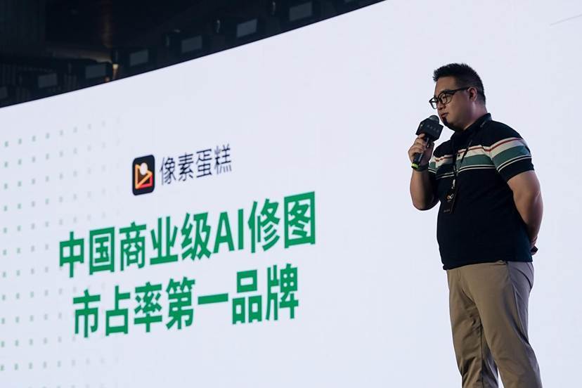 像素蛋糕发布方糖大模型：让想象力“秒变”生产力