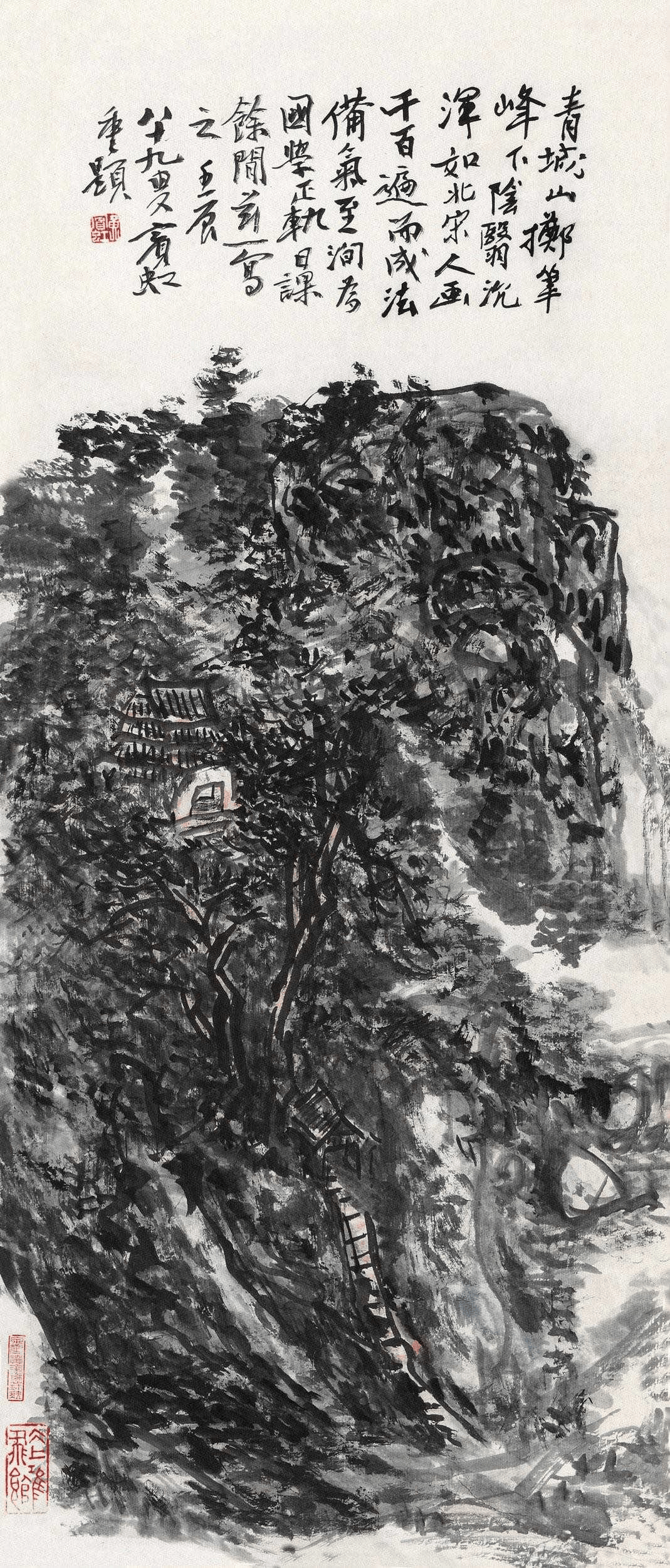 中国 黄賓虹 山水画 紙本 太巻 大幅 捲り / 倪逸甫 師事/ 宋元画山水画 中国 黄賓虹 山水画 紙本 太巻 大幅 捲り / 倪逸甫 師事/ 宋元画