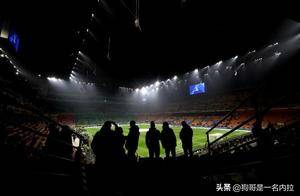 狗哥蓝黑礼记：CF关于米兰双雄季票上涨的对比充满了故意和偏见