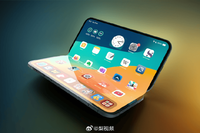 折叠屏iPhone定价或超15000元，“折痕做到了行业最佳”