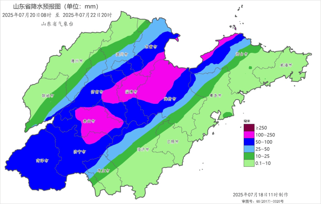 淄博天气24小时预报今日情况