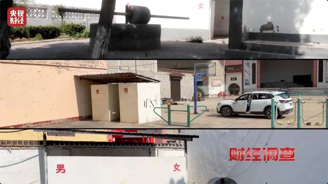 “村民素质低、有活动才开门” ，农村新公厕只能看不能用？
