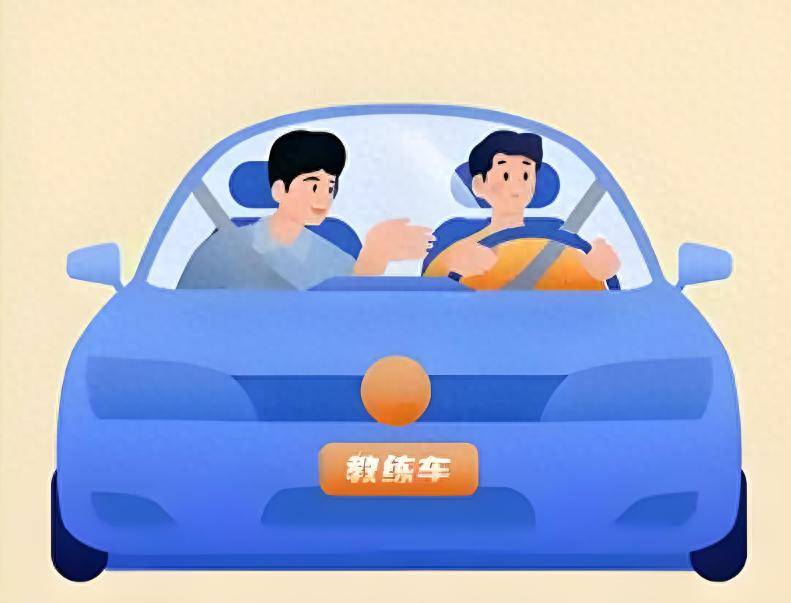 广西一驾校学员练车酿事故,教练竟不在车上!交警:教练全责