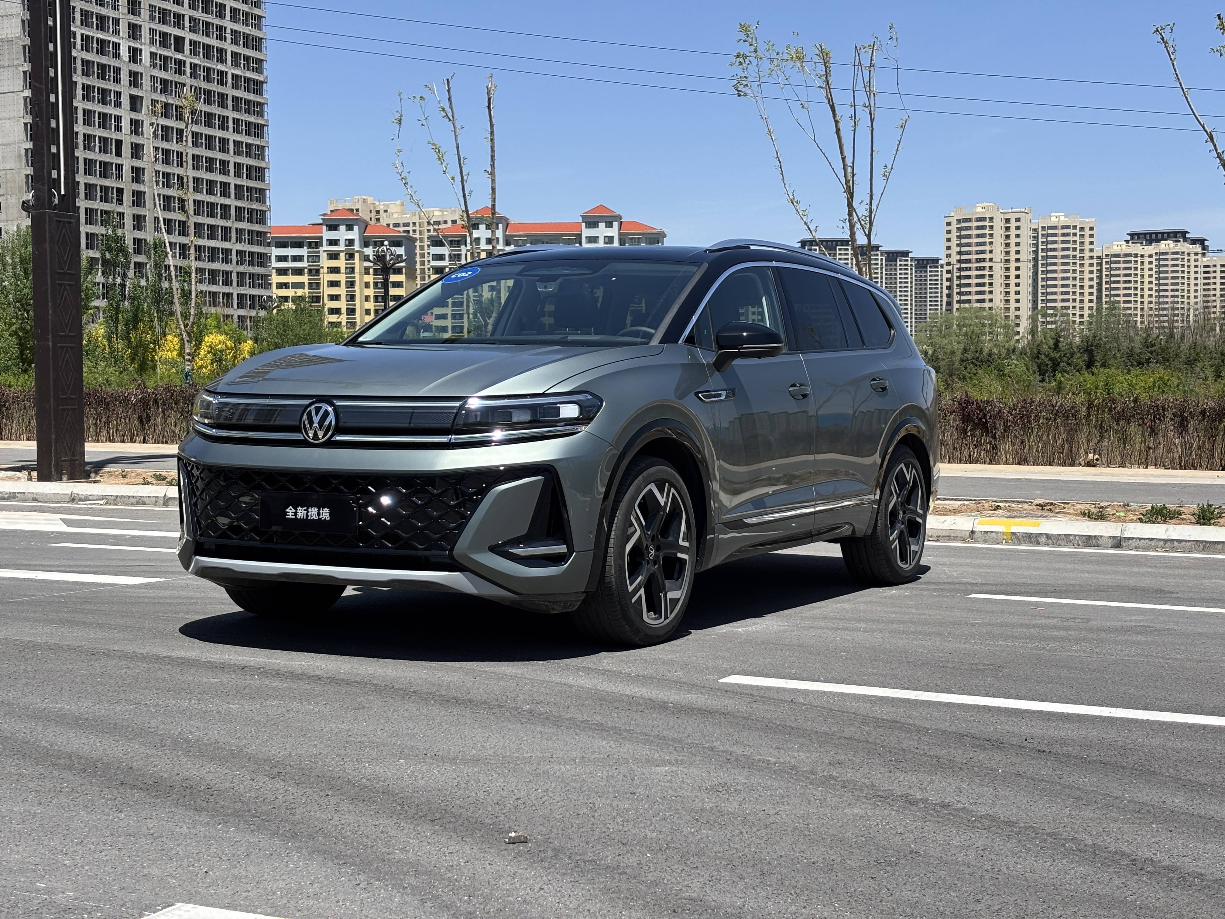 一汽-大众全新揽境预售,29.99万起,前脸优化内饰升级,动力强劲