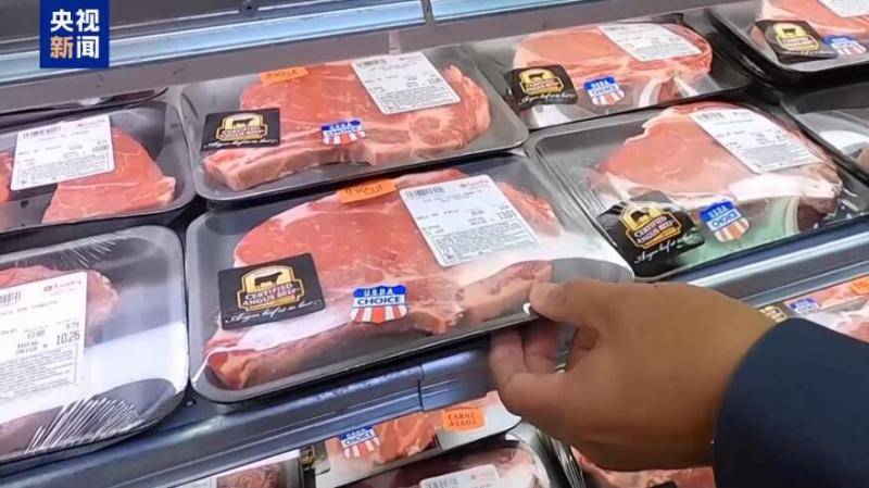 关税助推牛肉大幅涨价 今夏美国将迎来“史上最贵汉堡包”-华闻时空