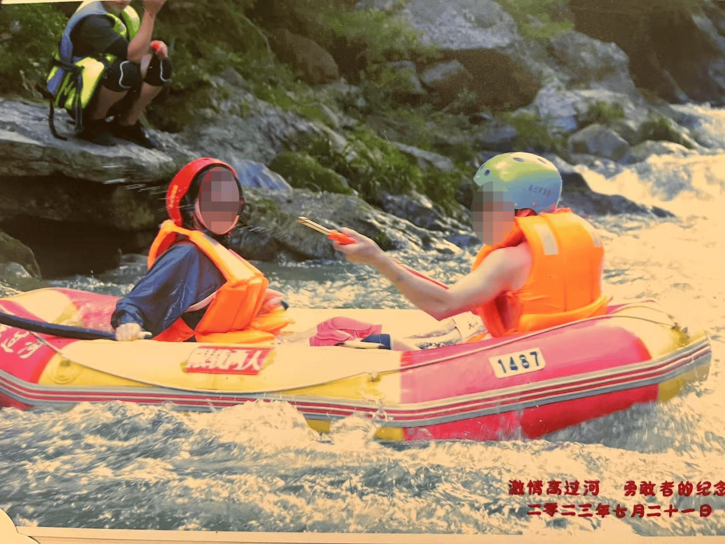 百万粉丝网红被索要非婚生女儿抚养费 称与女方