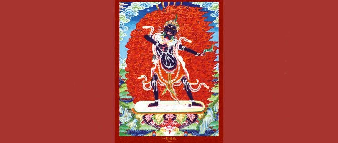 护法神经常惩罚这些人_玛尔巴_乐金刚_弟子