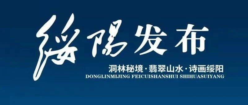 陈灿与网易（杭州）网络有限公司座谈