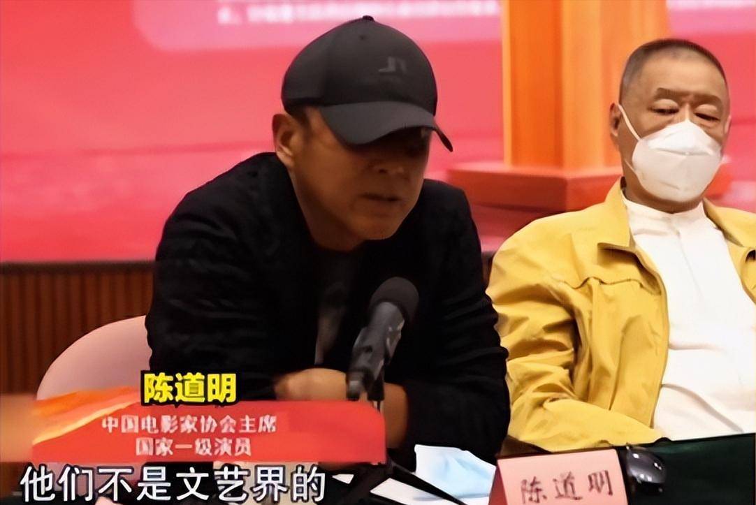 真君子还是假正经？内娱最大的笑话，恐怕就是陈道明的艺德不行