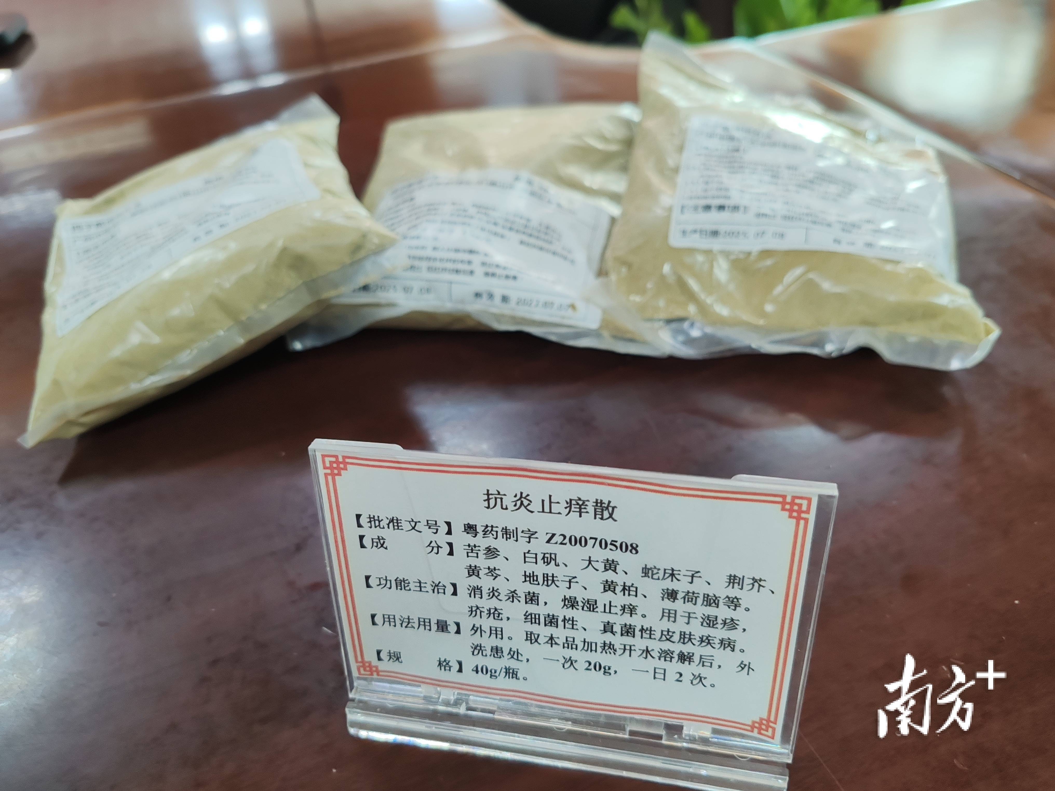 抗击基孔肯雅热，中医施治见成效！顺德患者病程缩短