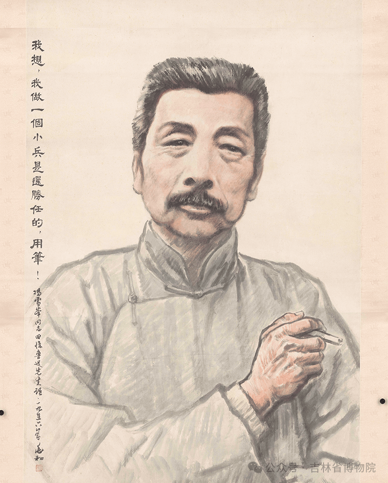 鲁迅深度参与并深刻影响了近代中国美术的变革,他对新兴版画,连环图画