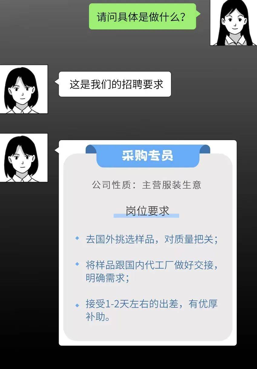 替人捎行李被查出毒品，一旅客遭羁押！我驻外使馆紧急提醒