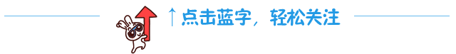 江苏省2025年退休人员基本养老金调整方案出台