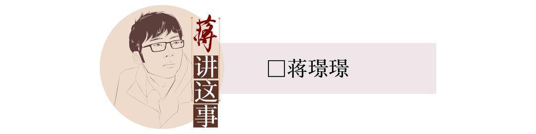 药品集采“反内卷”，留足合理利润守护行业根基丨封面评论