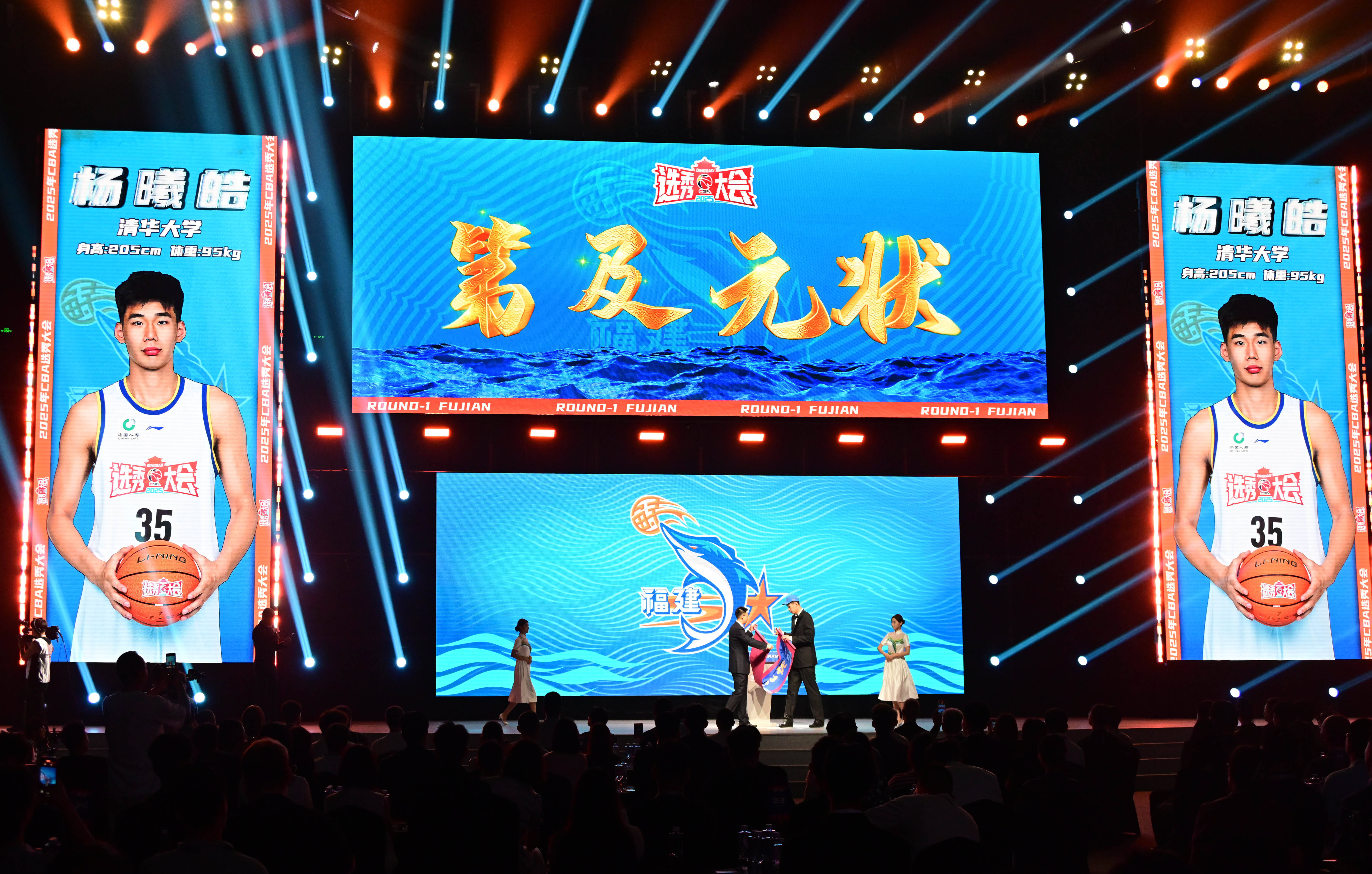 （体育）篮球——2025年CBA选秀大会在青岛举行