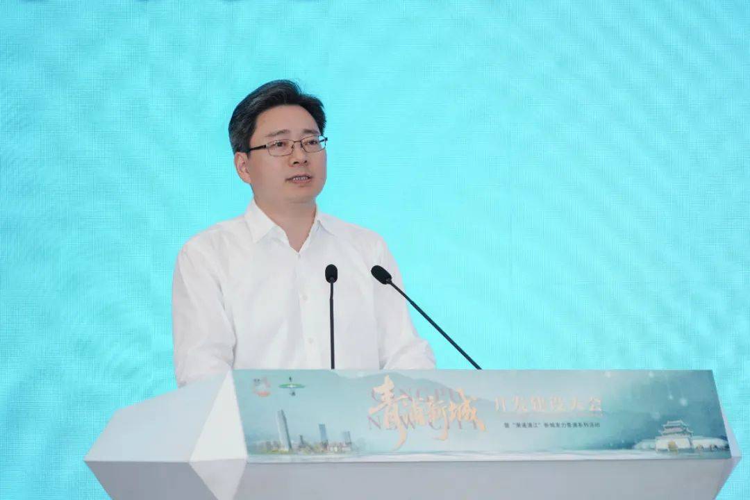 【新城加速度】打造“长三角企业入沪第一站”，青浦向世界发出邀约