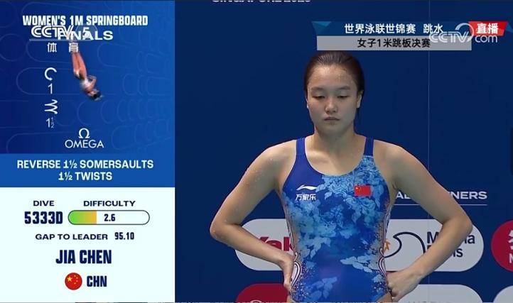 李亚杰游泳世锦赛女子单人1米跳板摘银