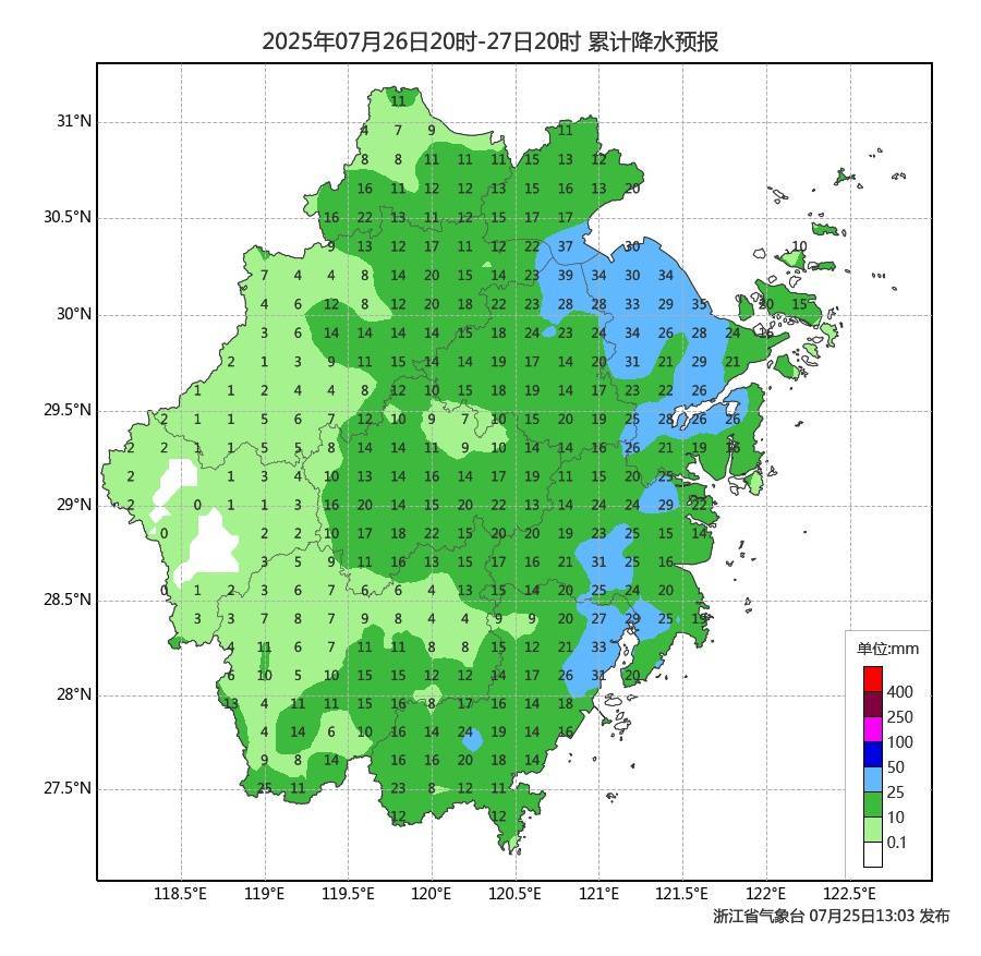 浙江宁波天气预报在线