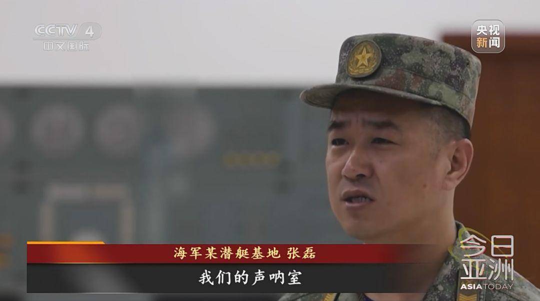 72年来首次！这所位于青岛的中国“最神秘军校”招录本科女学员