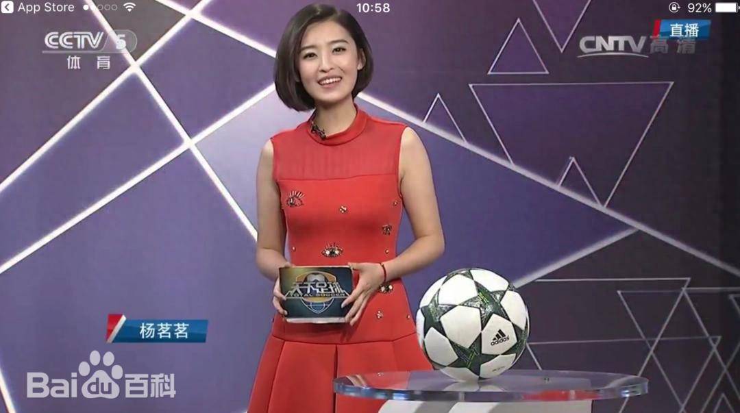 前央视主持人离职后自曝后悔，辟谣“睡懒觉被开除”：如今确诊抑郁症