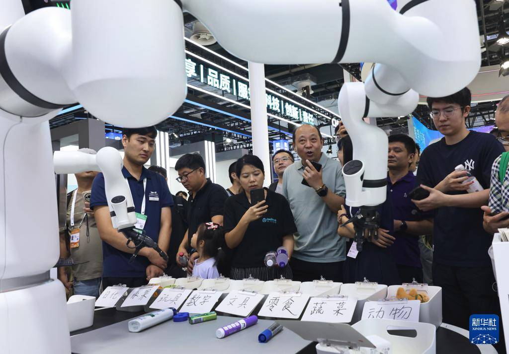 在世界人工智能大会 感受科技之美