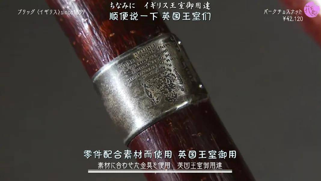 为什么不准偶像剧霸总用折叠伞？