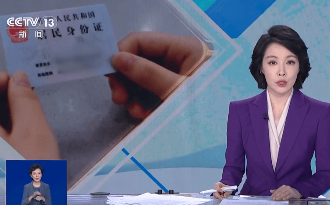 【早间播报】人形机器人学会自己换电池了