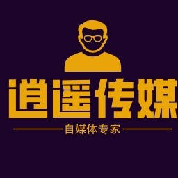 逍遥侃事儿