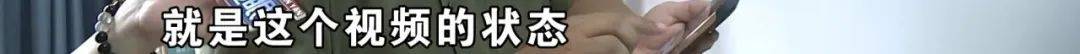 10岁孩子看到床上有蛇被吓到不敢睡觉，楼上业主：喂食的时候跑出来了