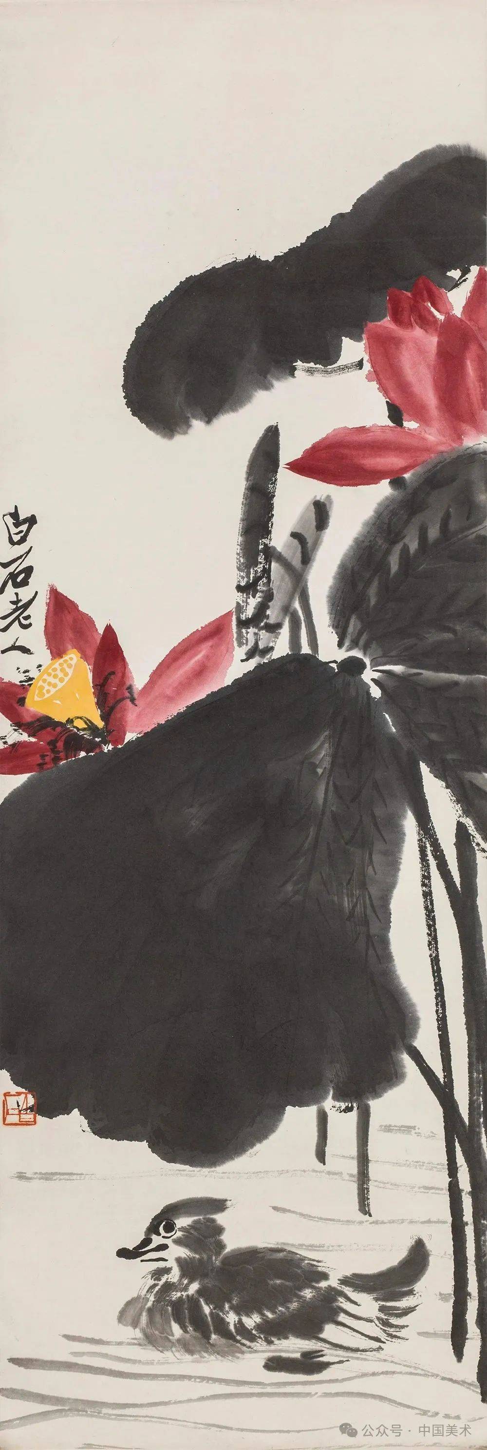 齐白石画荷_搜狐网